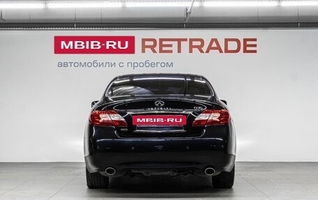 Infiniti Q70 I, 2014 год, 1 989 000 рублей, 6 фотография