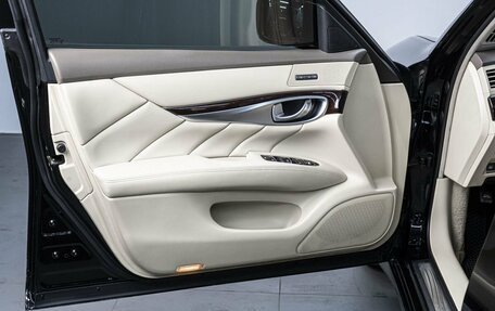 Infiniti Q70 I, 2014 год, 1 989 000 рублей, 11 фотография