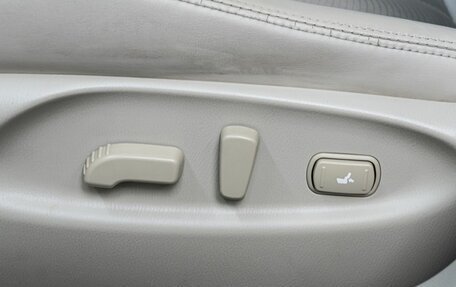 Infiniti Q70 I, 2014 год, 1 989 000 рублей, 14 фотография