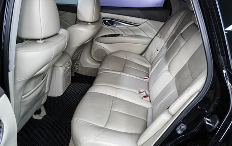 Infiniti Q70 I, 2014 год, 1 989 000 рублей, 16 фотография