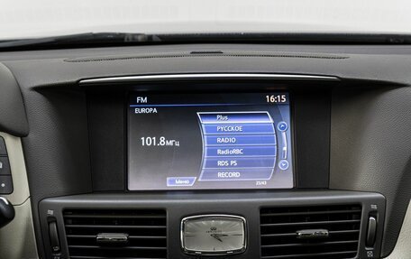 Infiniti Q70 I, 2014 год, 1 989 000 рублей, 22 фотография