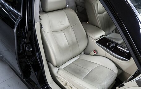 Infiniti Q70 I, 2014 год, 1 989 000 рублей, 18 фотография