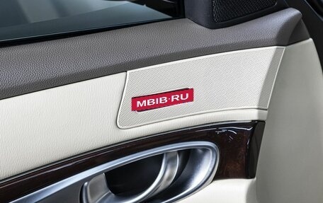 Infiniti Q70 I, 2014 год, 1 989 000 рублей, 13 фотография