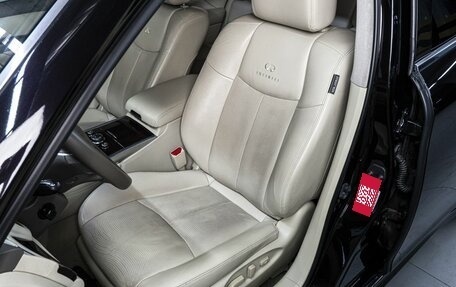 Infiniti Q70 I, 2014 год, 1 989 000 рублей, 15 фотография