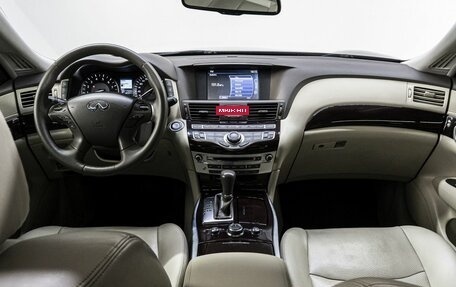 Infiniti Q70 I, 2014 год, 1 989 000 рублей, 19 фотография