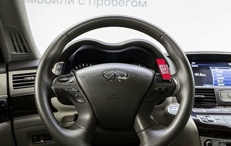 Infiniti Q70 I, 2014 год, 1 989 000 рублей, 20 фотография