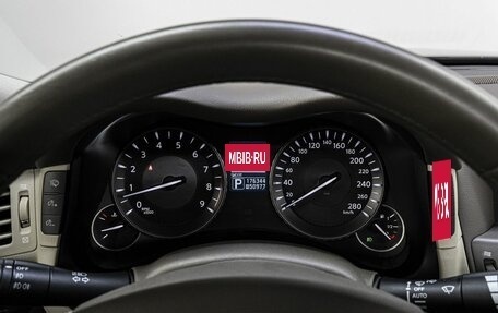 Infiniti Q70 I, 2014 год, 1 989 000 рублей, 28 фотография