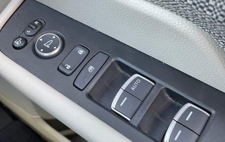 Honda Stepwgn, 2023 год, 2 250 000 рублей, 13 фотография