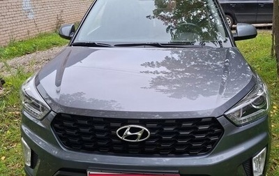 Hyundai Creta I рестайлинг, 2020 год, 1 900 000 рублей, 1 фотография