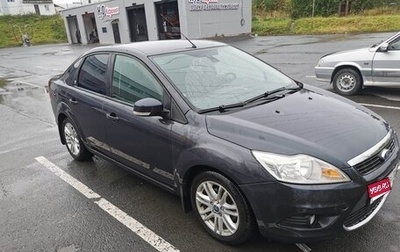 Ford Focus II рестайлинг, 2008 год, 450 000 рублей, 1 фотография