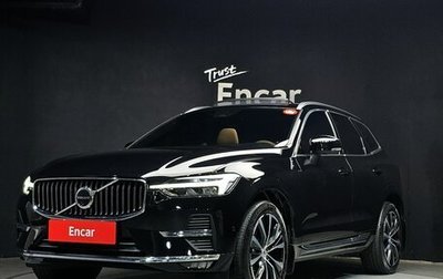 Volvo XC60 II, 2024 год, 6 119 496 рублей, 1 фотография