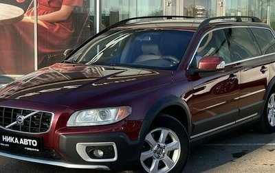 Volvo XC70 II рестайлинг, 2007 год, 945 000 рублей, 1 фотография