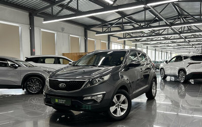 KIA Sportage III, 2014 год, 1 245 000 рублей, 1 фотография