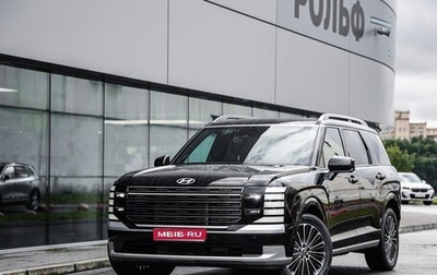 Hyundai Palisade, 2026 год, 9 400 000 рублей, 1 фотография