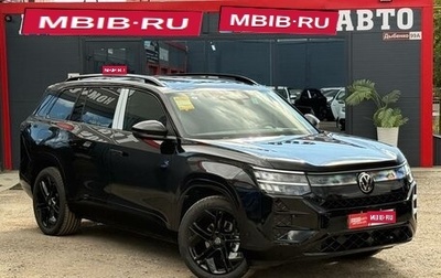Volkswagen Teramont, 2026 год, 5 850 000 рублей, 1 фотография