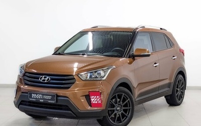 Hyundai Creta I рестайлинг, 2019 год, 1 850 000 рублей, 1 фотография