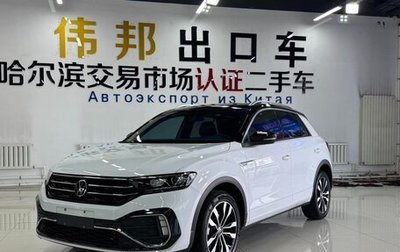 Volkswagen T-Roc I, 2022 год, 1 520 000 рублей, 1 фотография