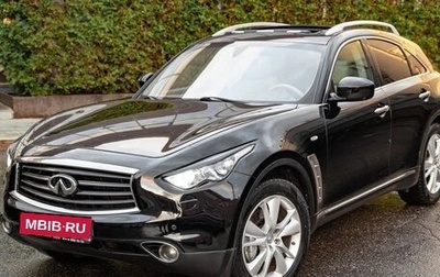 Infiniti FX II, 2012 год, 2 050 000 рублей, 1 фотография