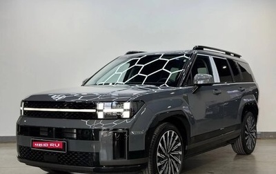 Hyundai Santa Fe IV, 2026 год, 5 590 000 рублей, 1 фотография