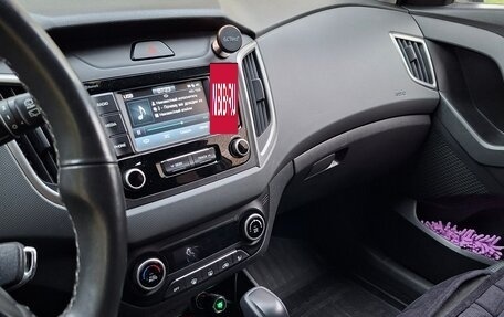 Hyundai Creta I рестайлинг, 2020 год, 1 900 000 рублей, 12 фотография