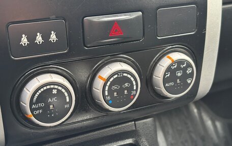 Nissan X-Trail, 2007 год, 775 000 рублей, 23 фотография
