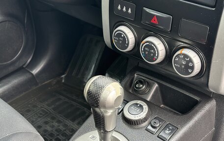 Nissan X-Trail, 2007 год, 775 000 рублей, 22 фотография