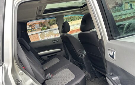 Nissan X-Trail, 2007 год, 775 000 рублей, 19 фотография