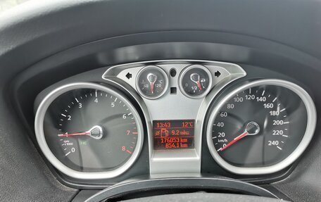 Ford Focus II рестайлинг, 2008 год, 450 000 рублей, 2 фотография