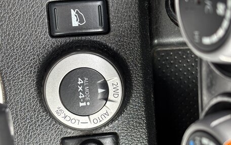 Nissan X-Trail, 2007 год, 775 000 рублей, 24 фотография