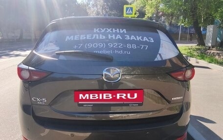 Mazda CX-5 II, 2021 год, 2 300 000 рублей, 11 фотография