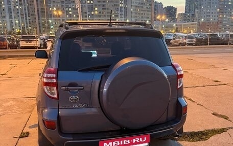 Toyota RAV4, 2010 год, 1 350 000 рублей, 3 фотография