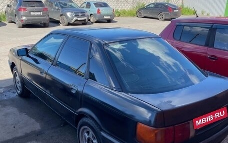 Audi 80, 1991 год, 100 000 рублей, 10 фотография