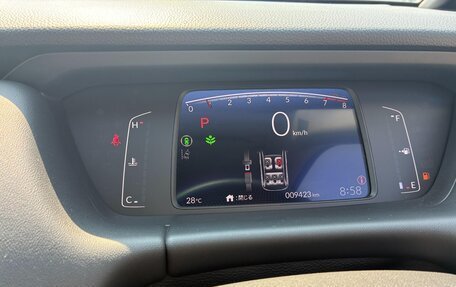 Honda Fit, 2023 год, 1 200 000 рублей, 15 фотография