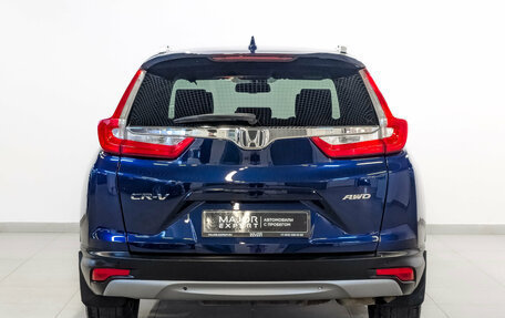 Honda CR-V IV, 2018 год, 2 395 000 рублей, 6 фотография
