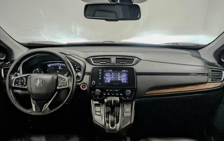 Honda CR-V IV, 2018 год, 2 395 000 рублей, 14 фотография