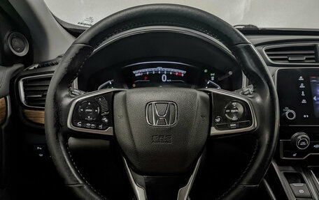 Honda CR-V IV, 2018 год, 2 395 000 рублей, 22 фотография