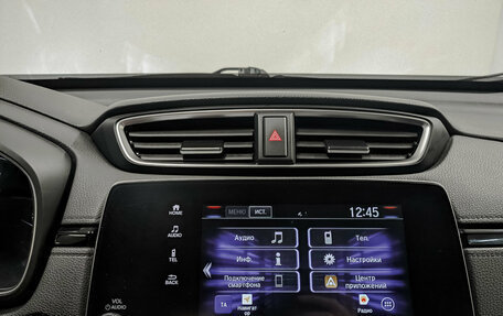 Honda CR-V IV, 2018 год, 2 395 000 рублей, 17 фотография
