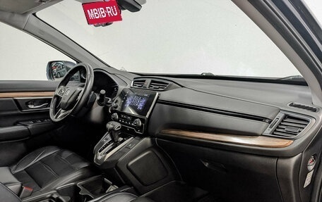 Honda CR-V IV, 2018 год, 2 395 000 рублей, 13 фотография