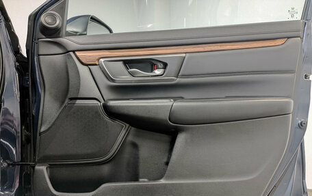 Honda CR-V IV, 2018 год, 2 395 000 рублей, 25 фотография