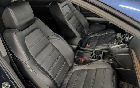 Honda CR-V IV, 2018 год, 2 395 000 рублей, 24 фотография