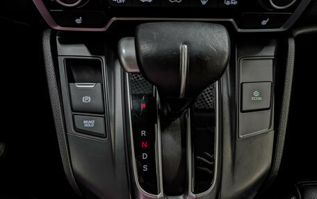 Honda CR-V IV, 2018 год, 2 395 000 рублей, 30 фотография