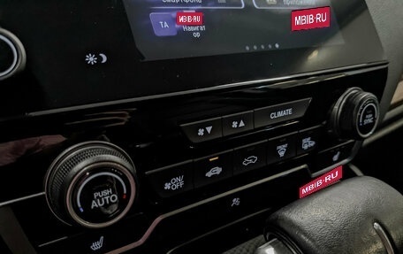 Honda CR-V IV, 2018 год, 2 395 000 рублей, 29 фотография