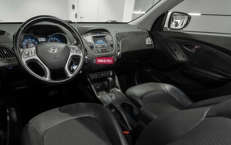 Hyundai ix35 I рестайлинг, 2015 год, 1 445 000 рублей, 7 фотография