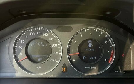 Volvo XC70 II рестайлинг, 2007 год, 945 000 рублей, 12 фотография