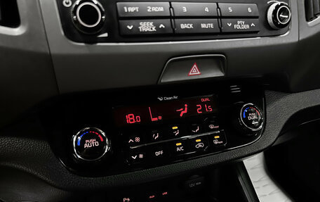 KIA Sportage III, 2014 год, 1 245 000 рублей, 15 фотография