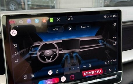 Volkswagen Teramont, 2026 год, 5 850 000 рублей, 23 фотография
