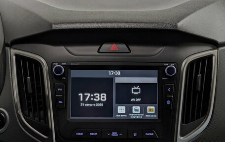 Hyundai Creta I рестайлинг, 2019 год, 1 850 000 рублей, 17 фотография
