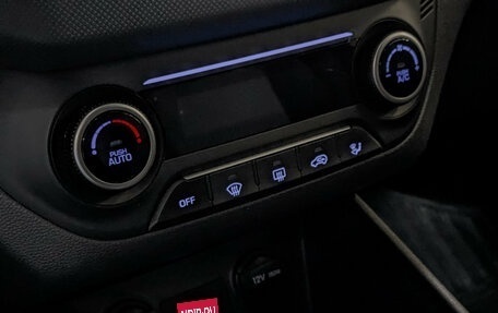 Hyundai Creta I рестайлинг, 2019 год, 1 850 000 рублей, 21 фотография