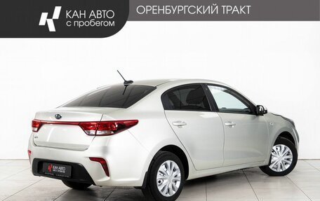 KIA Rio IV, 2018 год, 858 000 рублей, 3 фотография