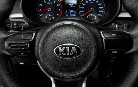 KIA Rio IV, 2018 год, 858 000 рублей, 9 фотография